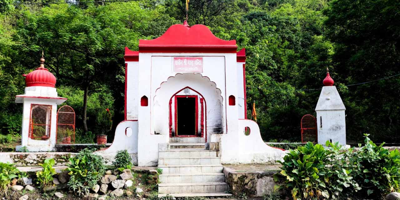 Garud Chatti Temple Rishikesh