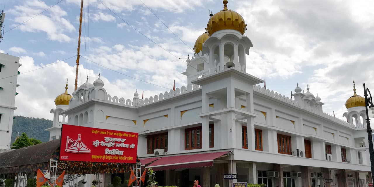 Gurdwara Rishikesh - Shri Hemkunt Sahib Trust