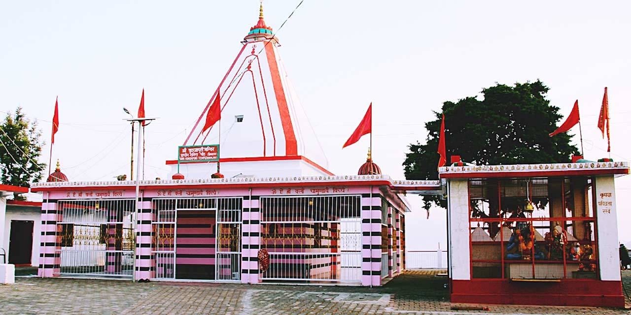Maa Kunjapuri Devi Temple Rishikesh