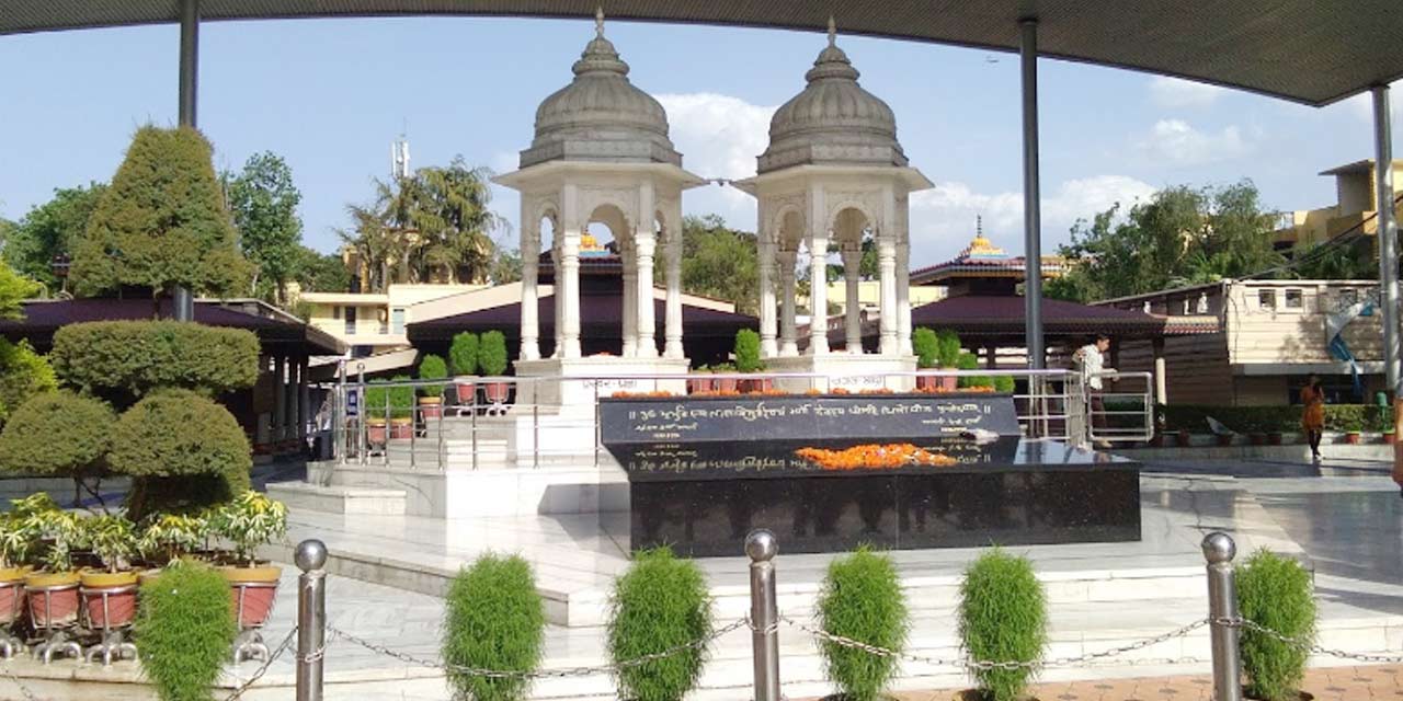 Shanti Kunj Ashram, Haridwar