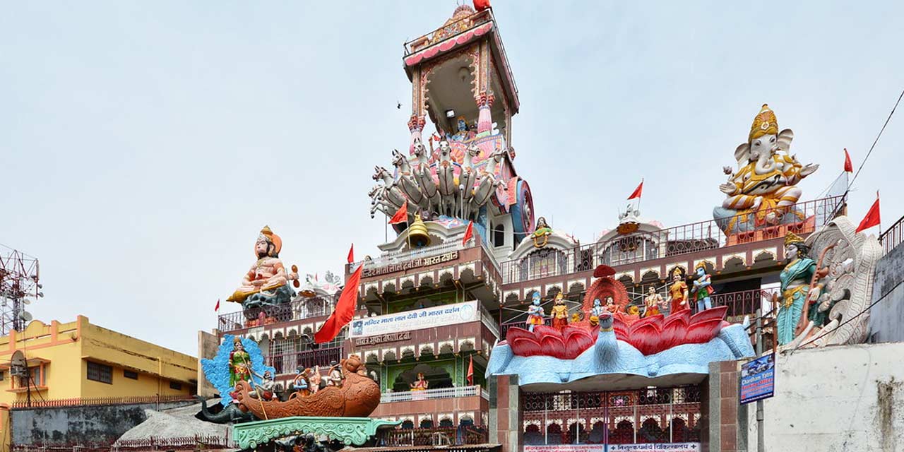 Vaishno Devi Temple, Haridwar