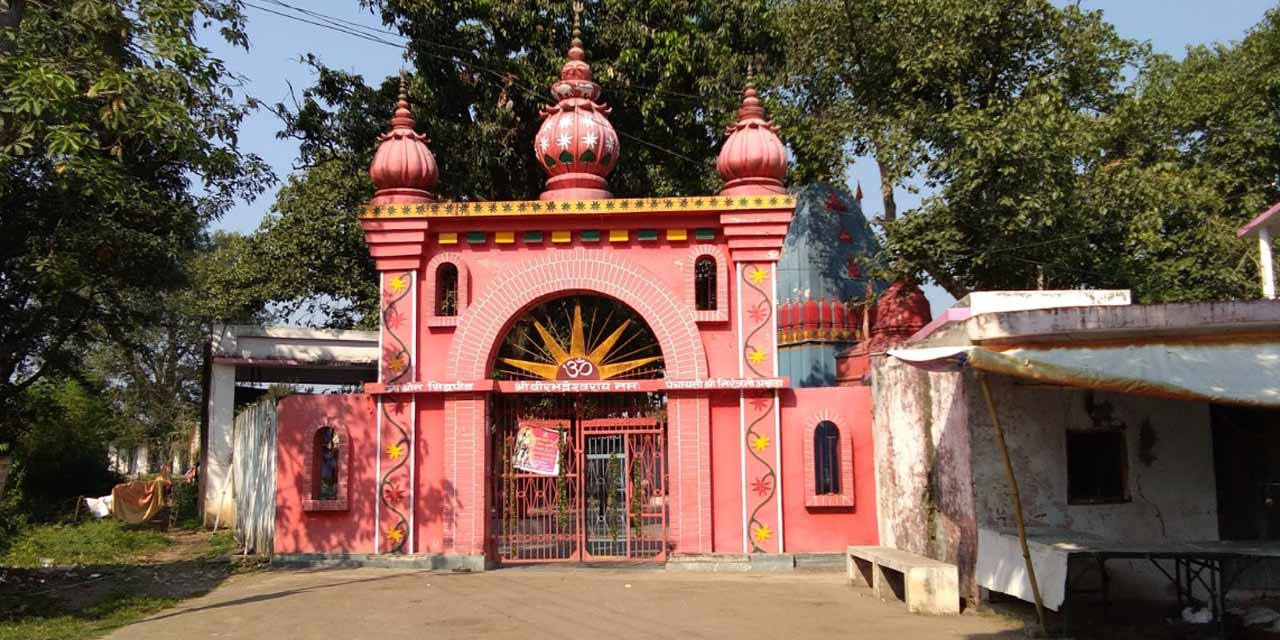 Virbhadra Temple Rishikesh